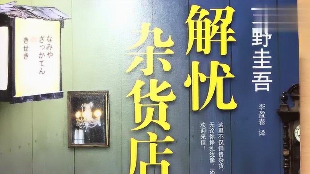 矮人国之战3中文无敌版